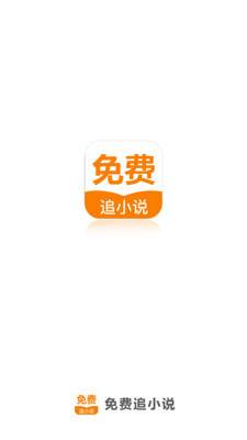 亚游app下载官网